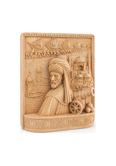 Mehmet The Conquerer - İstanbul'un Fethi Kabartmalı Masaüstü Dekoru 18cm Bej