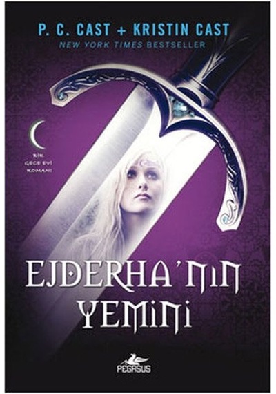 Ejderha'Nin  Yemini