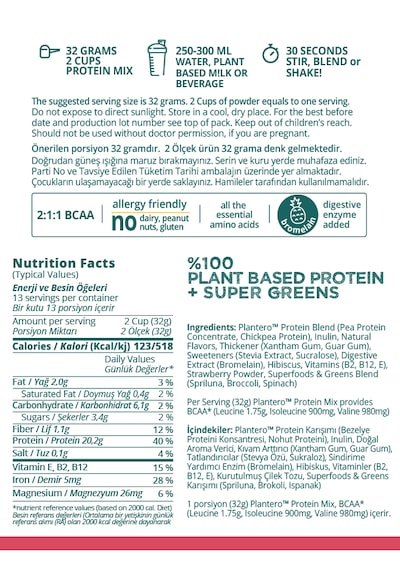 Çilekli Protein Isolate Blend Supergreens Mix Vitamins 416 Gr 13 Servis Çilek