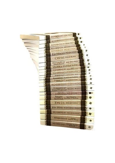 Türk Klasikleri Seti - 13 Kitap Takım- Bilge Kültür Sanat