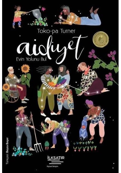 Aidiyet - 57858324550055299215506