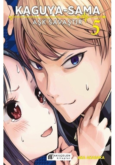 Kaguya-sama / Aşk Savaştır 5 / Aka Akasaka