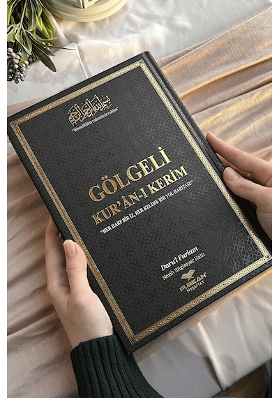 Furkan Neşriyat Kalem Ile Yazılabilen Gölgeli Kuranı Kerim Siyah Kapak Ve Silinebilir Kalem
