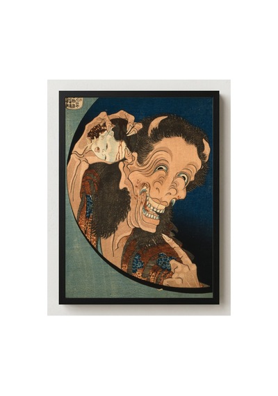 Hokusai Gülen Cin Hannya Çerçevesiz Poster 30x42 Cm A3 Tablo Japon Sanatı Duvar Dekoru