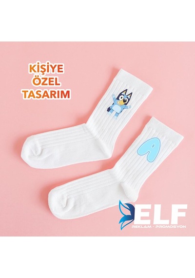 Elf Reklam Kişiye Özel Spor Çorap Basklı Tasarlanabilir Beyaz