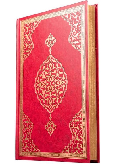 Büyük Cevşen (Rahle Boy-Osmanlıca Mealli)- Hayrat Neşriyat