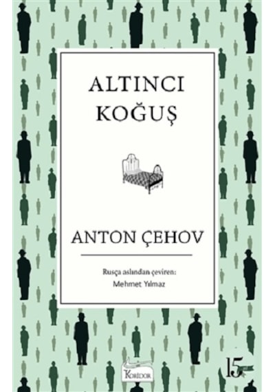 Altıncı Koğuş - Bez Ciltli - Anton Pavloviç Çehov - Koridor Yayıncılık