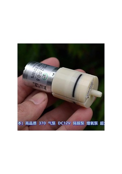 Dc 9v-12v Yüksek Akışlı 370 Elektronik Marşlı Diyaframlı Hava Pompası Akvaryum Su Pompası
