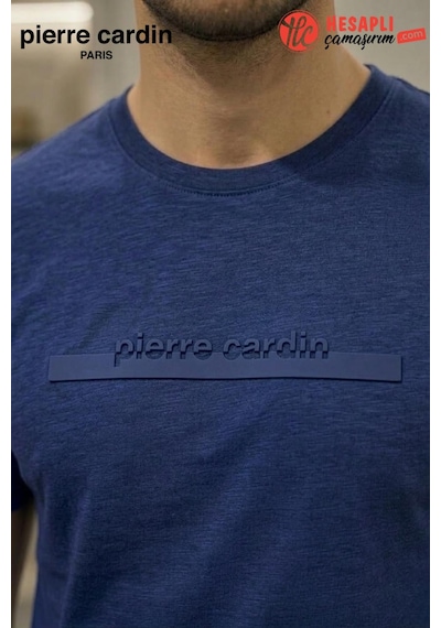 Pierre Cardin Paris Premium Erkek %100 Pamuklu Rahat Kalıp Cepli Kısa Kollu Pijama Takım Lacıvert Pierre Cardin Paris Premium Erkek %100 Pamuklu Rahat Kalıp Cepli Kısa Kollu Pijama Takım Lacıvert