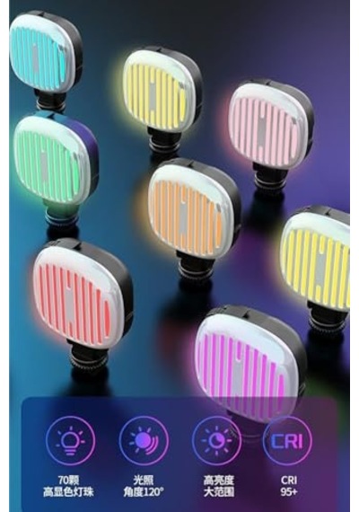 Şarjlı Rgb Led Selfie Video Kamera Işığı/filtreli Tripod Uyumlu Ve Mandallı 3000-9000 Kelvin
