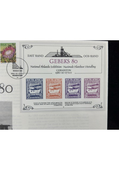 1980 South Africa First Day Cover Fdc Gebeks 80 National Philatelic Exhibition Güney Afrika İlk Gün Zarfı  Teşhir Ürün