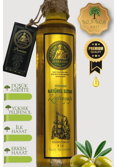 Zeyrazade Premium Soğuk Sıkım Sızma Zeytinyağı 1l Erken Hasat