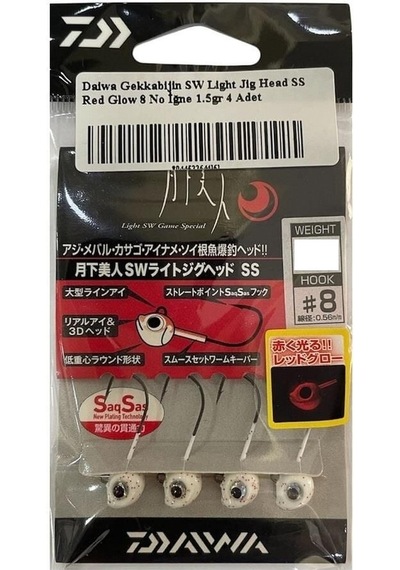 Daiwa Gekkabijin Sw Light Jig Head Ss Red Glow No:8 4 Adet 1.5 Gr