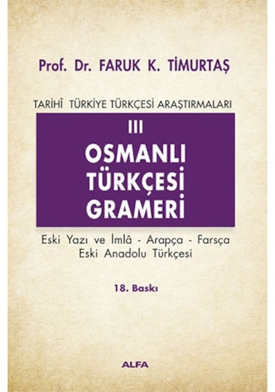 Tarih İçinde Türk Edebiyatı + Osmanlı Türkçesine Giriş 1 + Osmanlı Türkçesi Grameri 3 + Okuma Sticker'ları