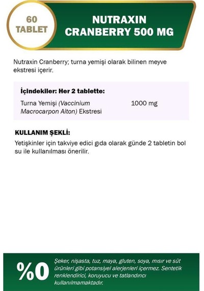Cranberry 500 Mg 60 Tablet