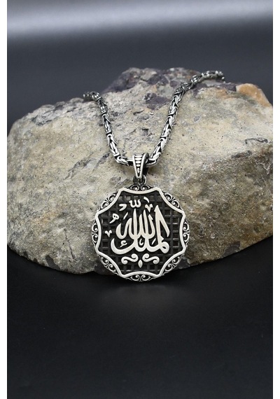 El Mülkü Lillah - Mülk Allahındır - Mülk Sahibi Allah Dır Yazılı 925 Ayar Gümüş Kolye Kral Zincir 2mm 902421 Gümüş El Mülkü Lillah - Mülk Allahındır - Mülk Sahibi Allah Dır Yazılı 925 Ayar Gümüş Kolye Kral Zincir 2mm 902421 Gümüş