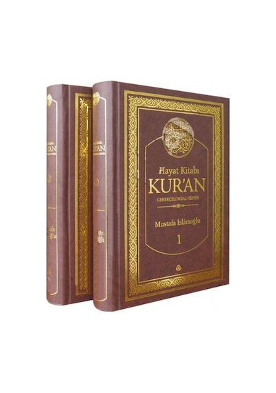 Hayat Kitabı Kur'an (Hafız Boy) - Mustafa İslamoğlu - Düşün Yayınları