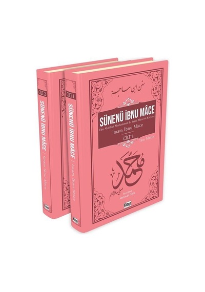 Sünenü İbnu Mace 2 Cilt Arapça-türkçe / İbn-i Mace