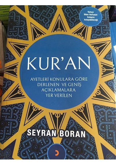 Seyran Boran-Kur'An N11.84545