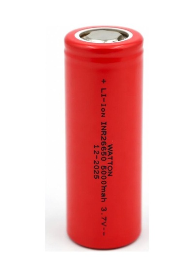 Inr 26650 5000mah 3.7v Li-ion Şarj Edilebilir Pil - Kırmızı Evimdeyokyok