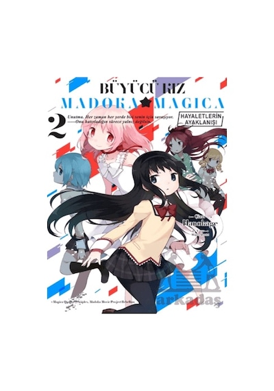 Büyücü Kız Madoka Magica - Hayaletlerin Ayaklanışı Cilt 2
