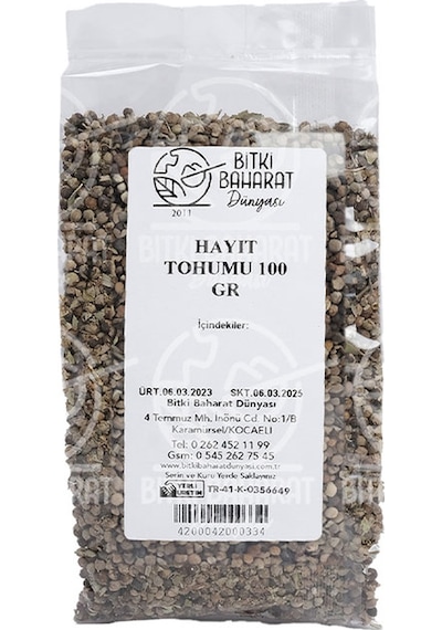 Hayıt Tohumu 100 Gr