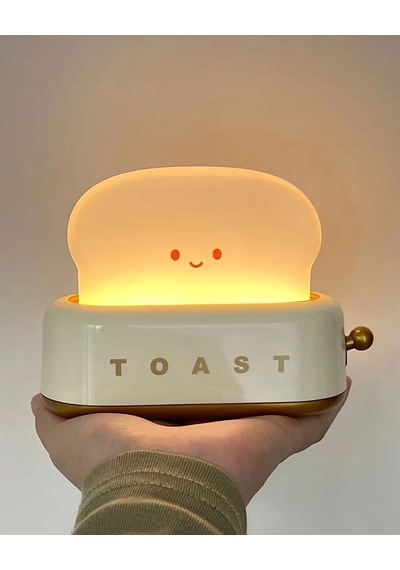 Sarı Tost Gece Lambası Şarjlı & Pilli Sevimli Led Işık,hediyelik Led Lamba Sarı