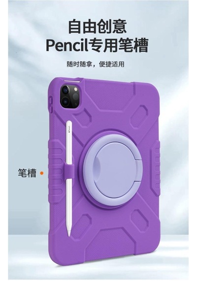 Apple Uyumlu iPad Air 11inç M4/m3/m2 2026-2024 Kılıf Askılı Silikon Handle Ring Yüzüklü Amour Tank Case