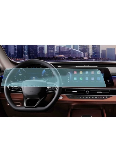 Chery Tiggo8 Pro Max Uyumlu Multimedya Ekran Koruyucu Nano 24.6