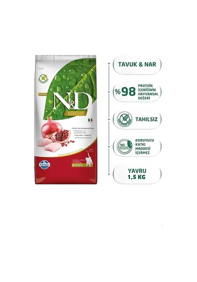 N&D Prime Tavuklu Ringa Balıklı ve Narlı Tahılsız Yavru Kedi Maması 1500 G
