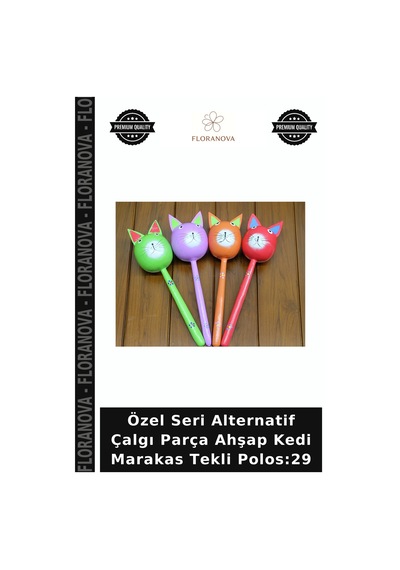 Özel Seri Alternatif Çalgı Parça Ahşap Kedi Marakas Tekli Polos:29
