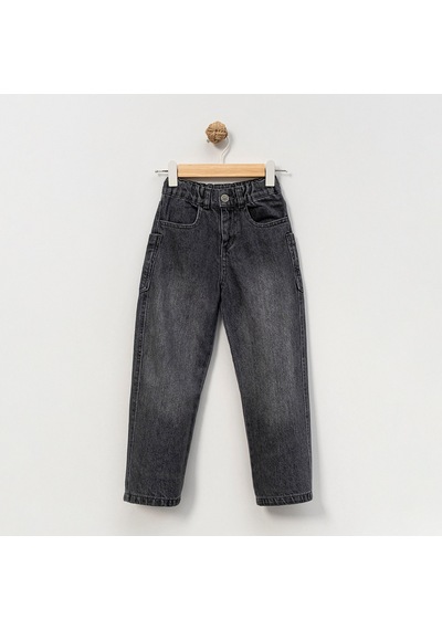 Overdo Kids 5-8 Yaş Çocuk Pantolon Siyah