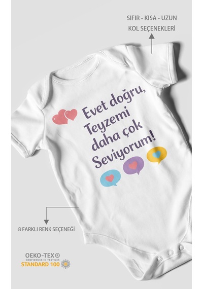 Morivokids Evet Doğru, Teyzemi Daha Çok Seviyorum Kısa Kollu Bebek Body %100 Pamuk Beyaz