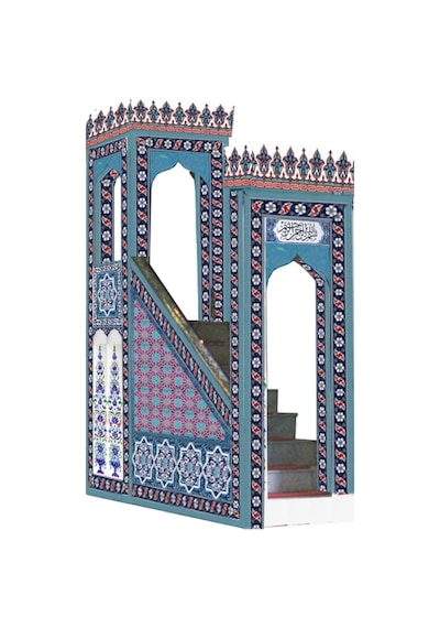 Armada Çini 240X300 Ks 21 Cami Minberi