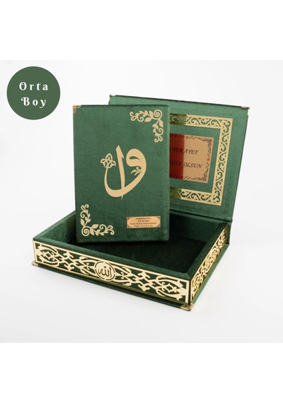Raşel Kutulu Hediyelik Kuran-ı Kerim Orta Boy, Yeşil, Elif-vav Gold Pleksi