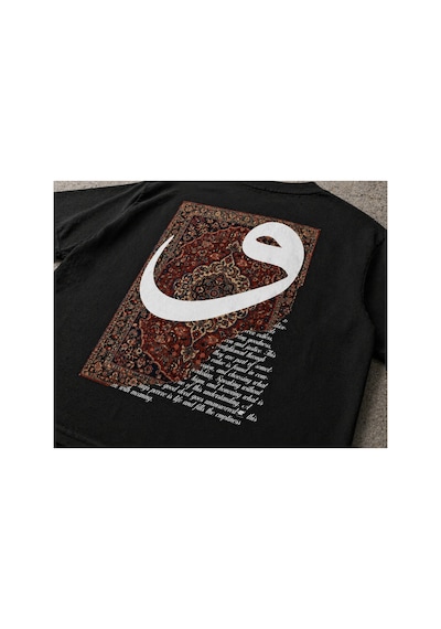 Yolo Street Oversize Siyah Tişört Sabr Yazılı Halı Desenli Arka Baskı Unisex %100 Pamuk Siyah3 Yolo Street Oversize Siyah Tişört Sabr Yazılı Halı Desenli Arka Baskı Unisex %100 Pamuk Siyah3