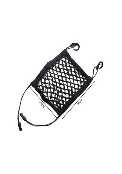 Trobus Koltuk Arası Ahtapot Organizer File Ağ Tek Cepli 30x28 Cm Siyah