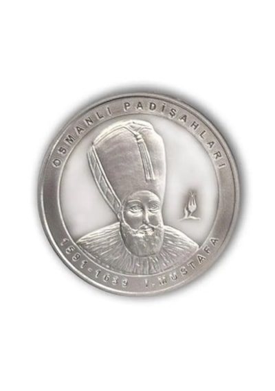 I. Mustafa 1617-1618/1622-1623 Osmanlı Padişahları Serisi No.15