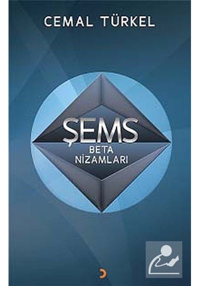 Şems Beta Nizamları - Cemal Türkel - Cinius