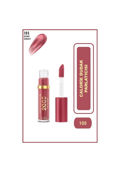 Max Factor 2000 Calorie Lip Glaze 105 Berry Sorbet 001 Dusty Rose