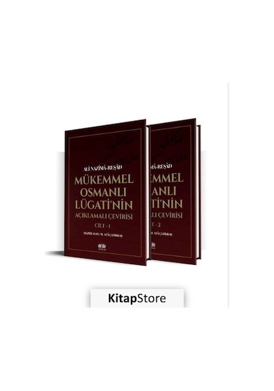 Mükemmel Osmanlı Lügati'nin Açıklama Çevirisi Seti - 2 Kitap Takım - Ali Nazima - Akıl Fikir Yayınları