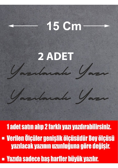Kişiye Özel Ad Soyad İmza Sticker - Araba Oto Motosiklet Karavan Araç Sticker - 00028 15 Cm