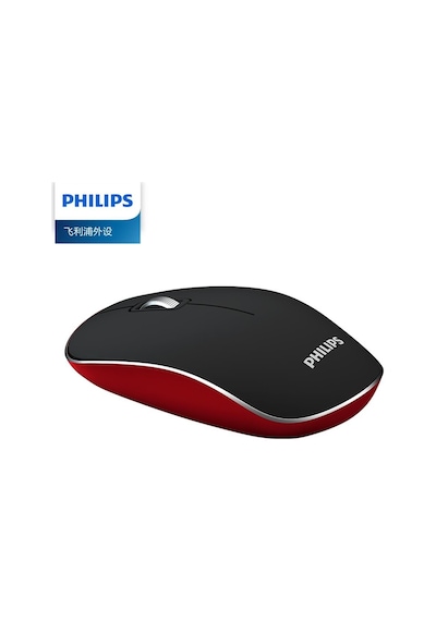 Philips Spk7323hs-93 Black And Red Kablosuz Sessiz Optik Mouse Diğer