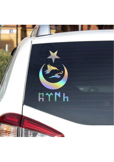 Ay Yıldız Kurt Ve Göktürkçe Türk Yazısı Sticker - Araba Oto Motosiklet Karavan Cam Sticker - 00328 30x17 Cm