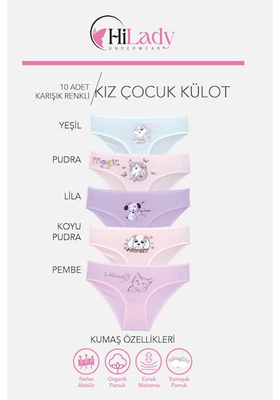 Hilady Kız Çocuk Külot, Karışık Renkli, Kız Çocuk Külot, Yumuşak Pamuklu Kumaş Açık Pembe