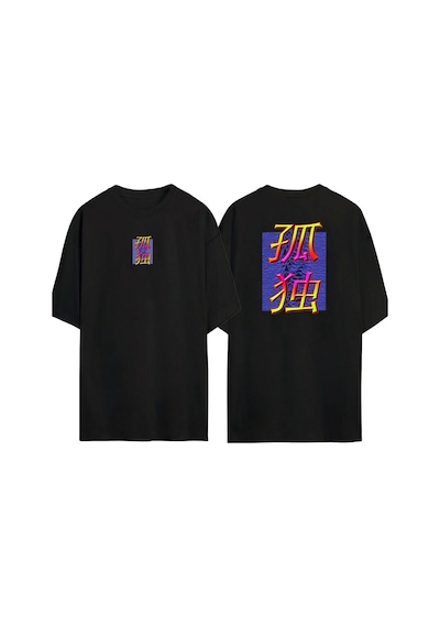 Thewert Unisex Bilinmeyen Zevk Ön Arka Baskılı Sıyah Oversize T-shirt Siyah