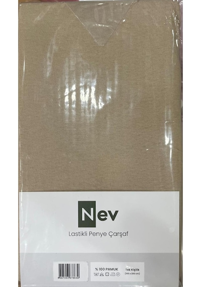 Özdilek Nev Marka Lastikli Fitted Penye Çarşaf 100x200 + 30 Cm Yükseklik 30 Cm Bej Çok Renkli