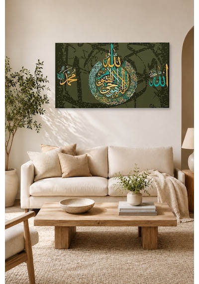 Tam Renk Ayetel Kürsi Islami Dekoratif Kanvas Duvar Tablosu Çok Renkli