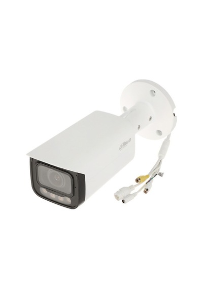 Dahua Ipc-hfw2449t-zas-ıl 4mp Ip Dual Light