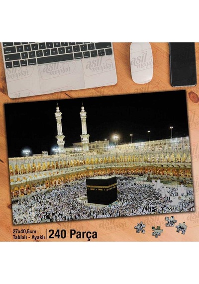 Asil Hobi Mekke - Kabe - Tavaf - Dini Yapboz -ayak Destekli Çerçeveli 240 Parça Puzzle